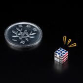 Bandai tung ra thị trường khối Rubik nhỏ nhất thế giới